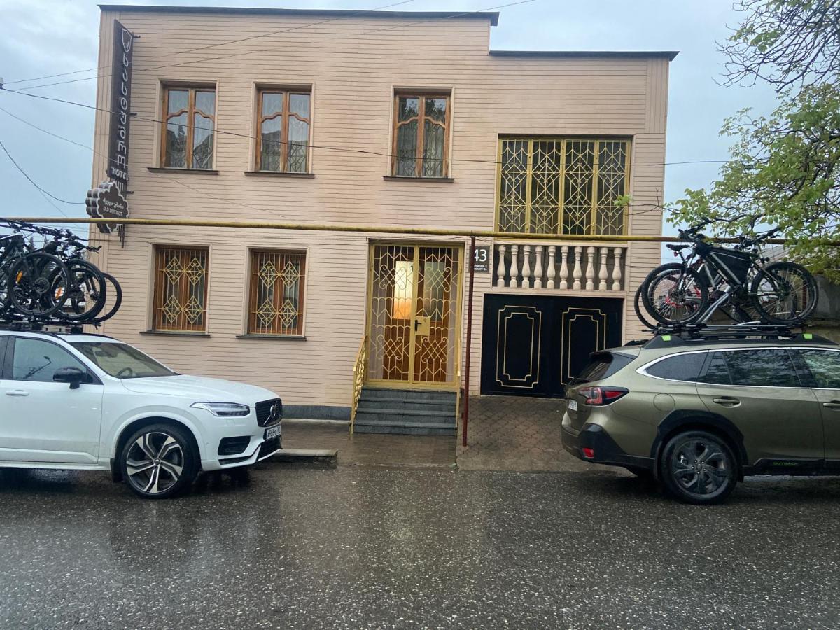 Ferienwohnung Old District Kutaissi Exterior foto