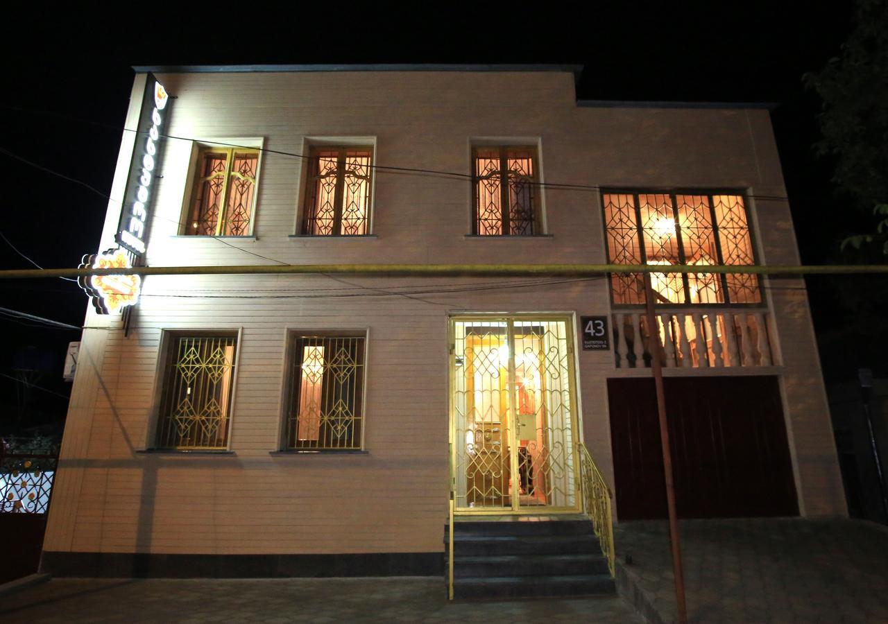 Ferienwohnung Old District Kutaissi Exterior foto